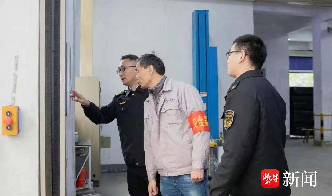 防得住、控得了、逃得出 <strong></p>
<p>鋼板樁生產(chǎn)廠
</strong>,江蘇全鏈條推進(jìn)“廠中廠”安全生產(chǎn)專項治理:鋼板樁生產(chǎn)廠