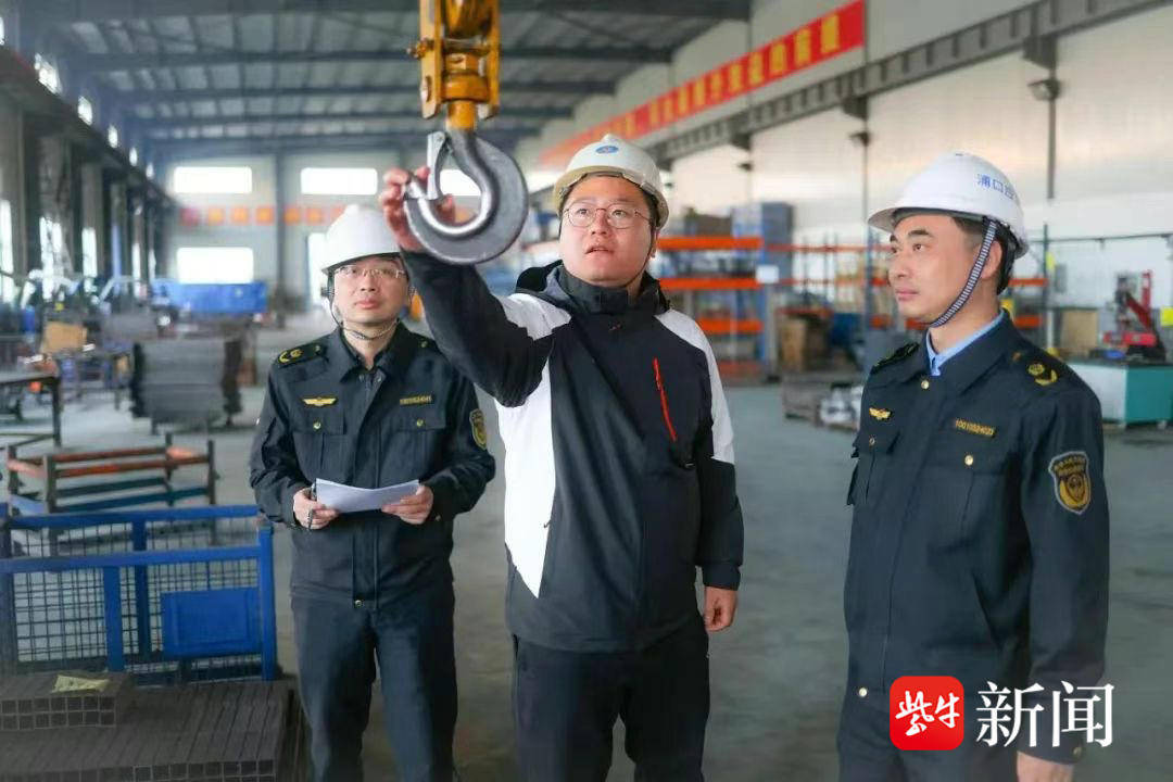 防得住、控得了、逃得出 <strong></p>
<p>鋼板樁生產(chǎn)廠
</strong>,江蘇全鏈條推進(jìn)“廠中廠”安全生產(chǎn)專項治理:鋼板樁生產(chǎn)廠