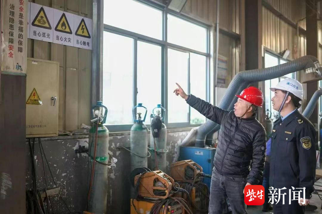 防得住、控得了、逃得出 <strong></p>
<p>鋼板樁生產(chǎn)廠
</strong>,江蘇全鏈條推進(jìn)“廠中廠”安全生產(chǎn)專項治理:鋼板樁生產(chǎn)廠