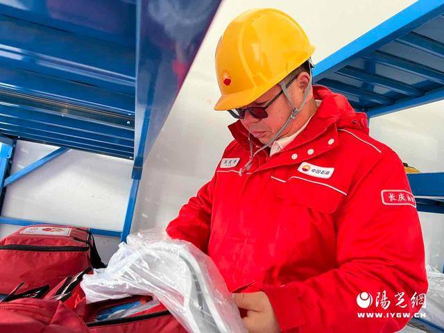 長慶油田采油八廠吳定生產運維中心打通安全生產“最后一公里”:鋼板樁生產廠