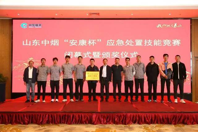 凝“青”聚能——青島卷煙廠卷包車間打造 “青年+安全生產”示范工程:鋼板樁生產廠