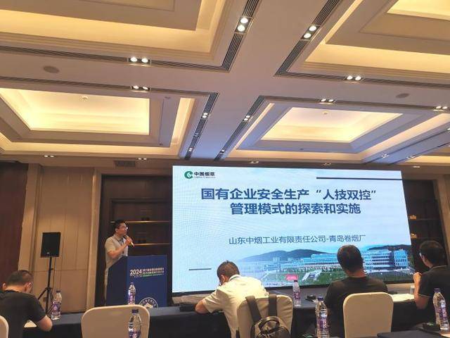 凝“青”聚能——青島卷煙廠卷包車間打造 “青年+安全生產(chǎn)”示范工程:鋼板樁生產(chǎn)廠