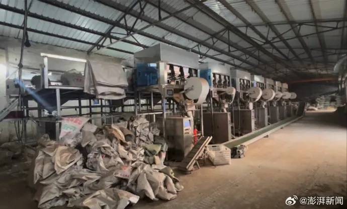 足浴包代工廠被曝生產環境臟亂差<strong></p>
<p>鋼板樁生產廠</strong>，亳州、南陽兩地監管部門回應:鋼板樁生產廠